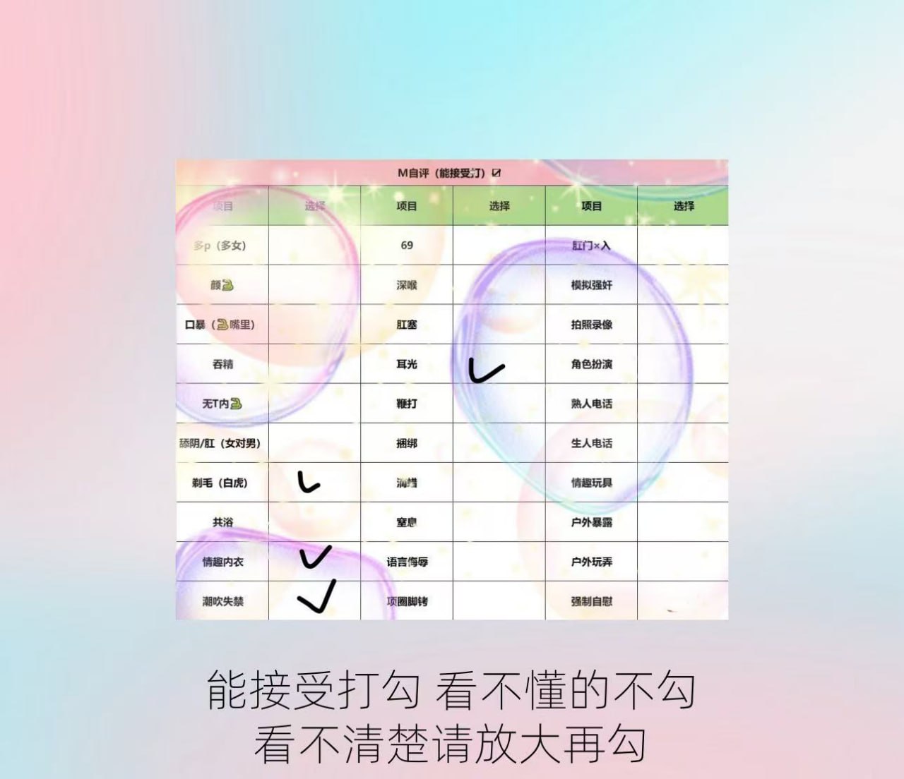 四川 成都 编号：858344 (点击复制)
➡️ 