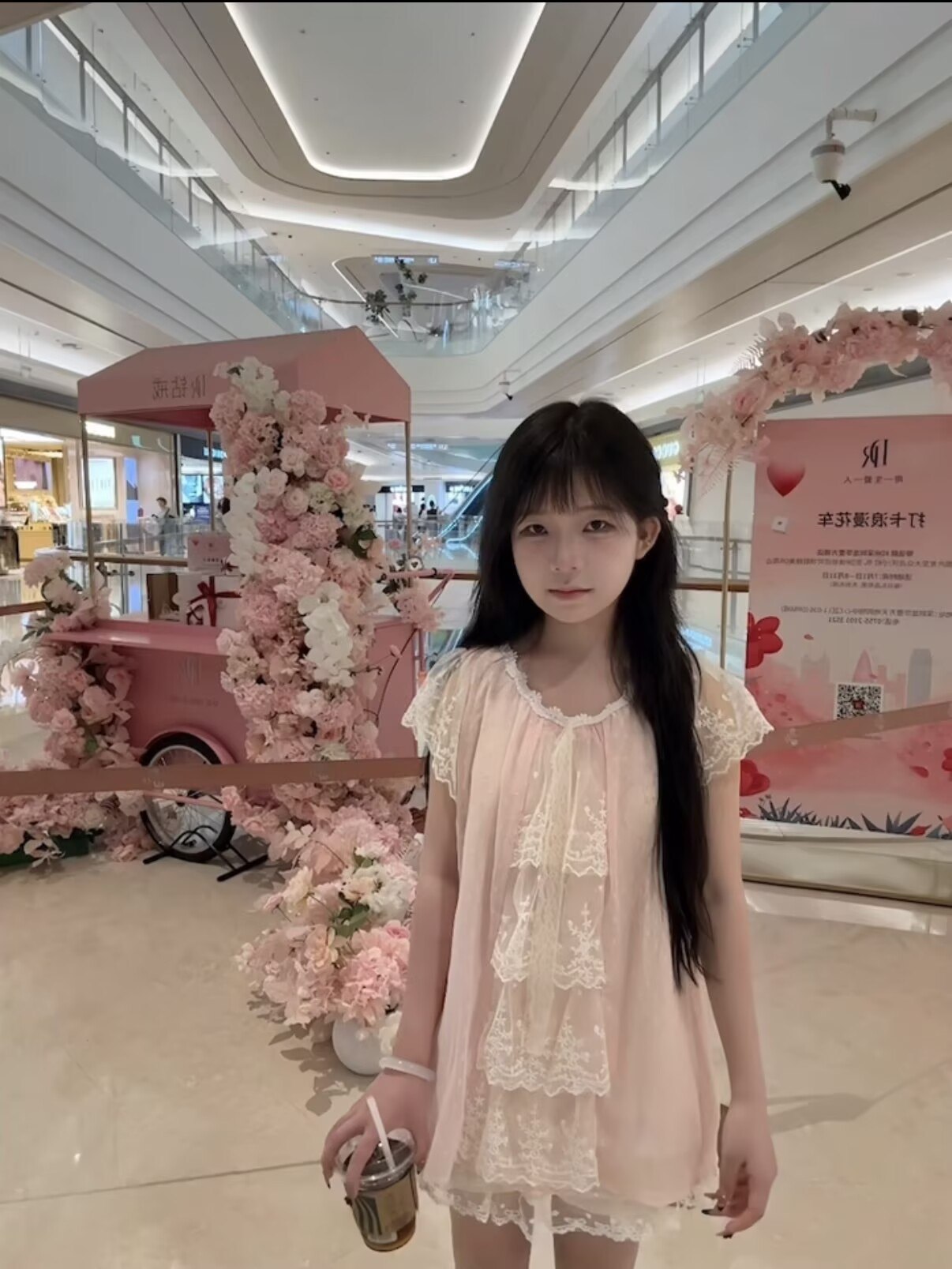 四川 成都 编号：465548 (点击复制)
➡️ 