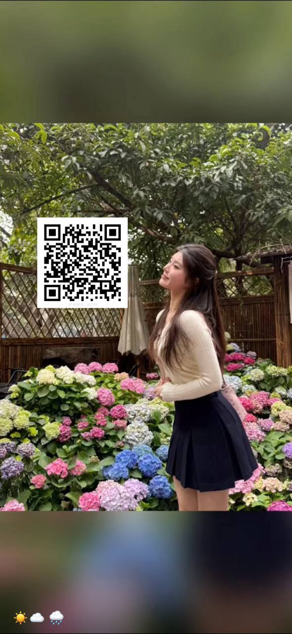 四川 成都 编号：850711 (点击复制)
➡️ 