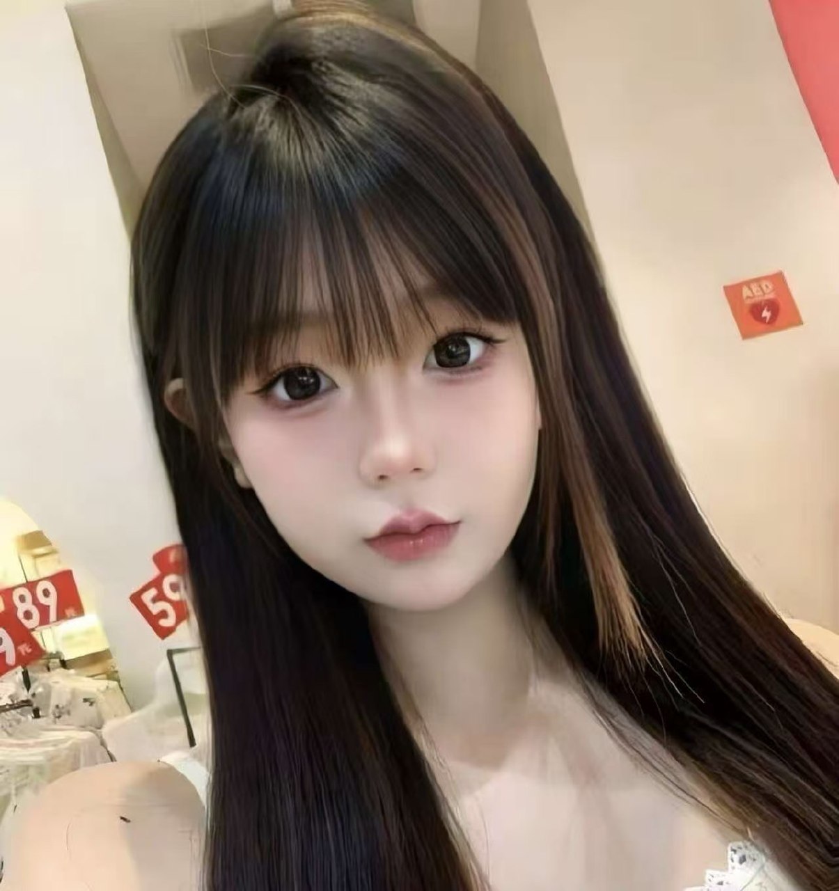 四川 成都 编号：056677 (点击复制)
➡️ 