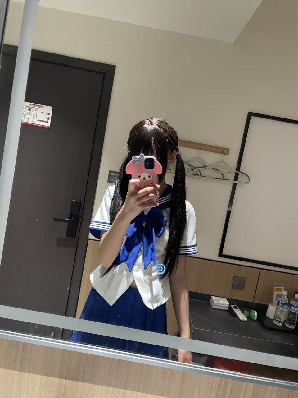 四川 成都 编号：934870 (点击复制)
➡️ 