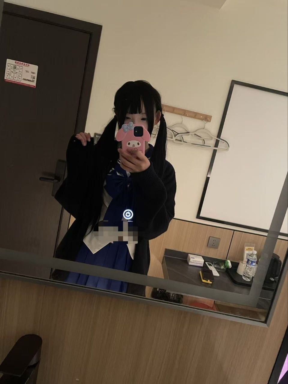 四川 成都 编号：934870 (点击复制)
➡️ 