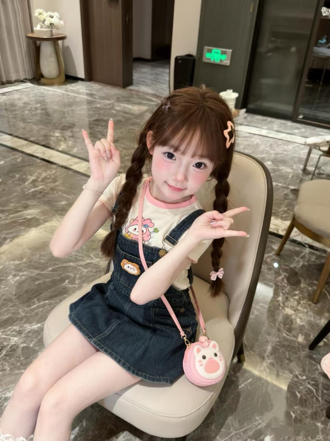 四川 编号：406188 (点击复制)
➡️ 