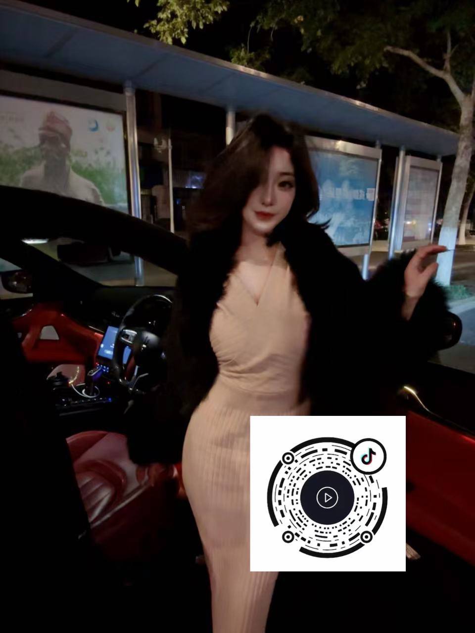 四川 成都 编号：321459 (点击复制)
➡️ 