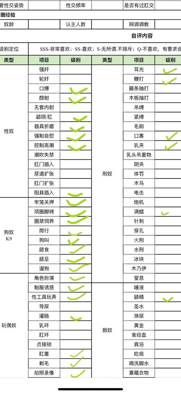 四川 成都 编号：818946 (点击复制)
➡️ 