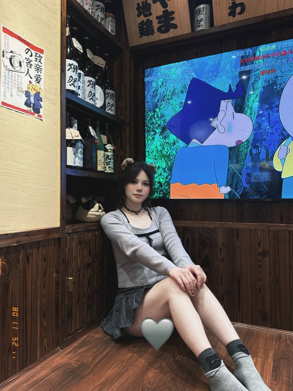 四川 成都 编号：784641 (点击复制)
➡️ 