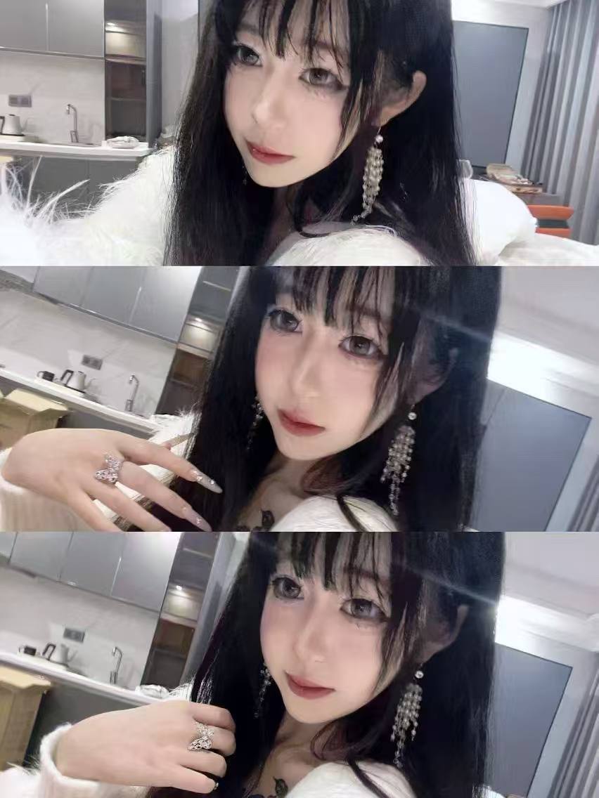 四川 成都 编号：426887 (点击复制)
➡️ 