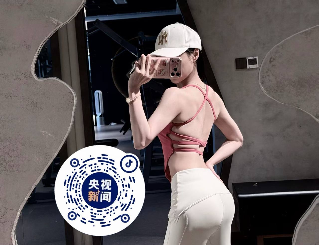 四川 成都 编号：589813 (点击复制)
➡️ 