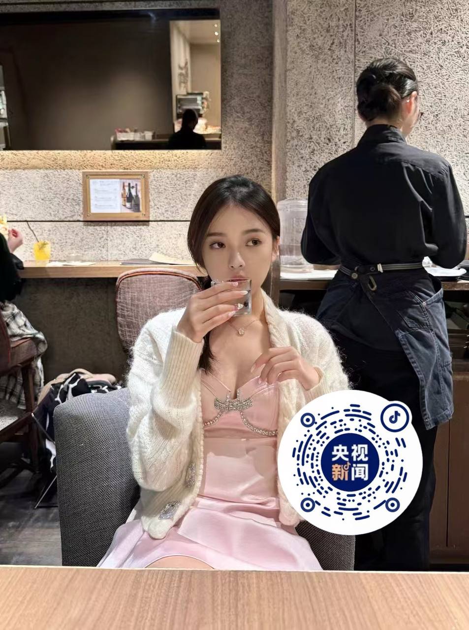 四川 成都 编号：689631 (点击复制)
➡️ 