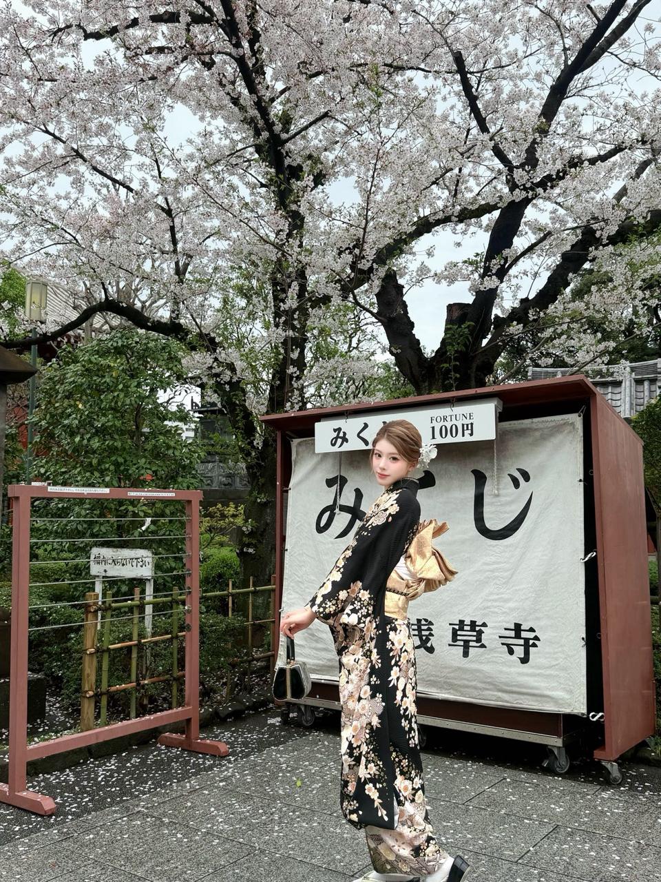 四川 成都 编号：100585 (点击复制)
➡️ 