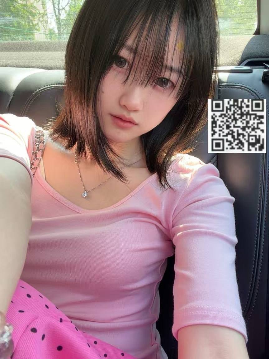 四川 成都 编号：669010 (点击复制)
➡️ 