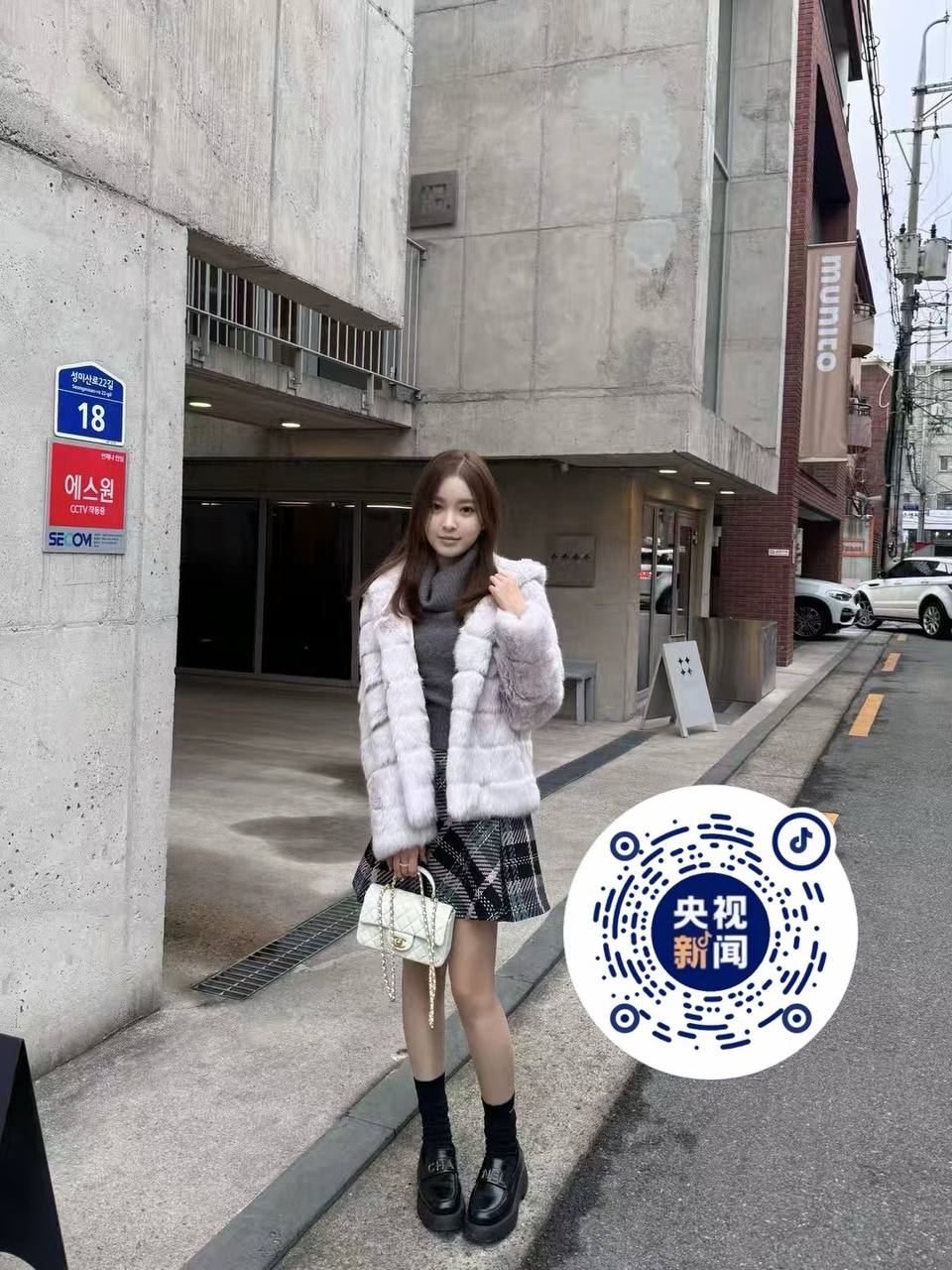 四川 成都 编号：689631 (点击复制)
➡️ 
