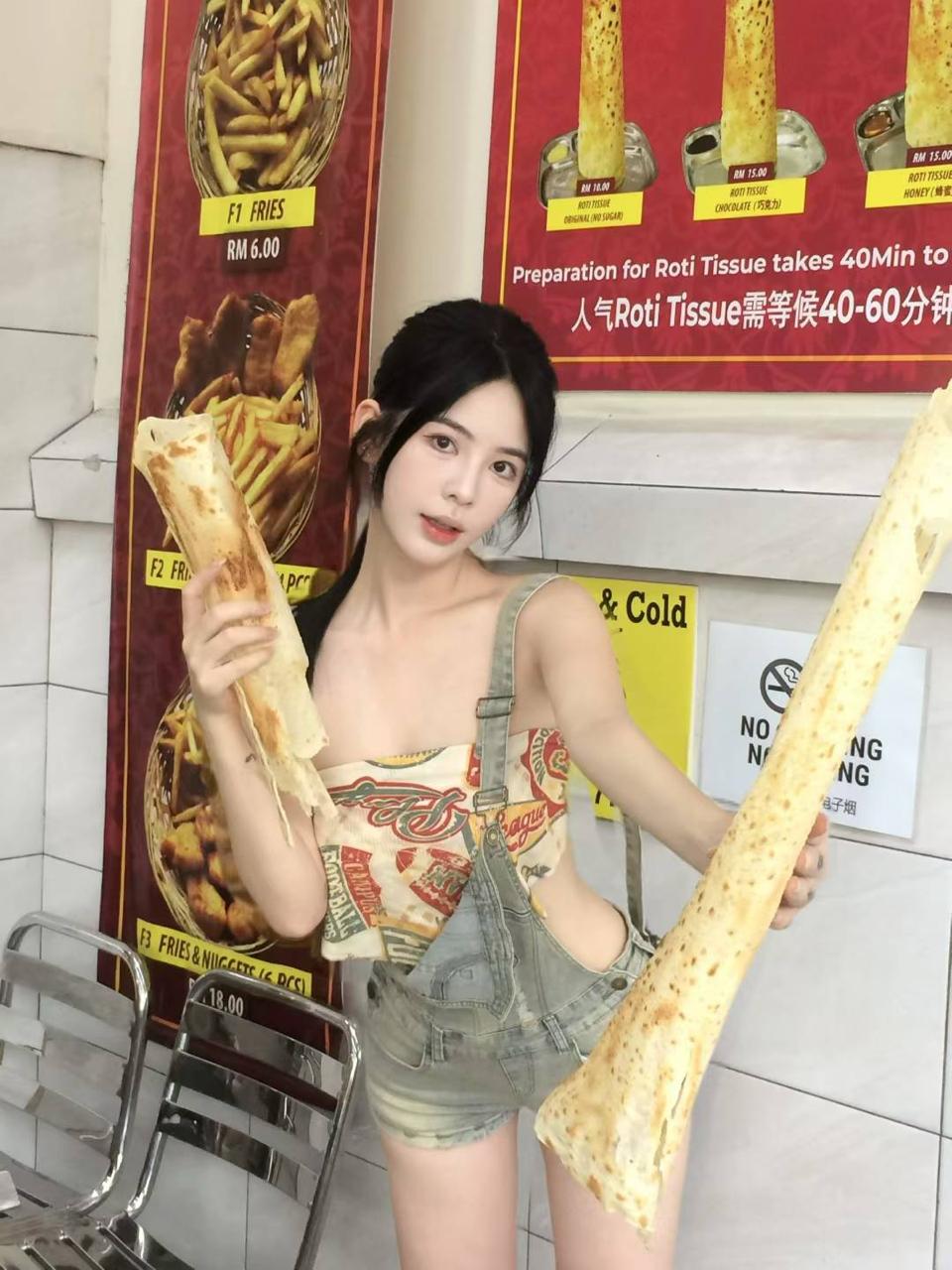 四川 成都 编号：713365 (点击复制)
➡️ 