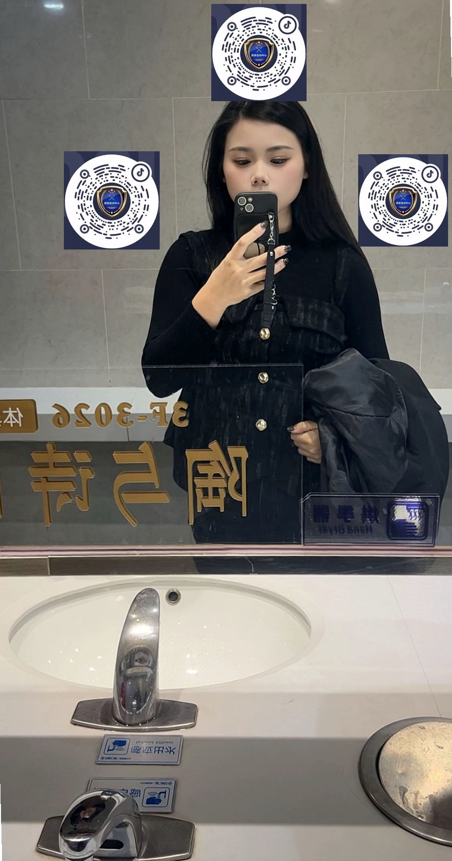 四川 成都 编号：120576 (点击复制)
➡️ 