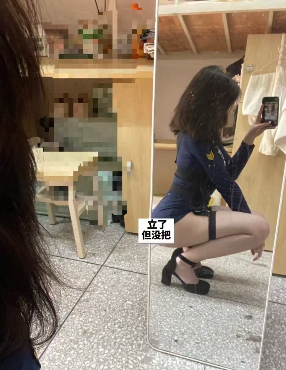 四川 成都 编号：371863 (点击复制)
➡️ 