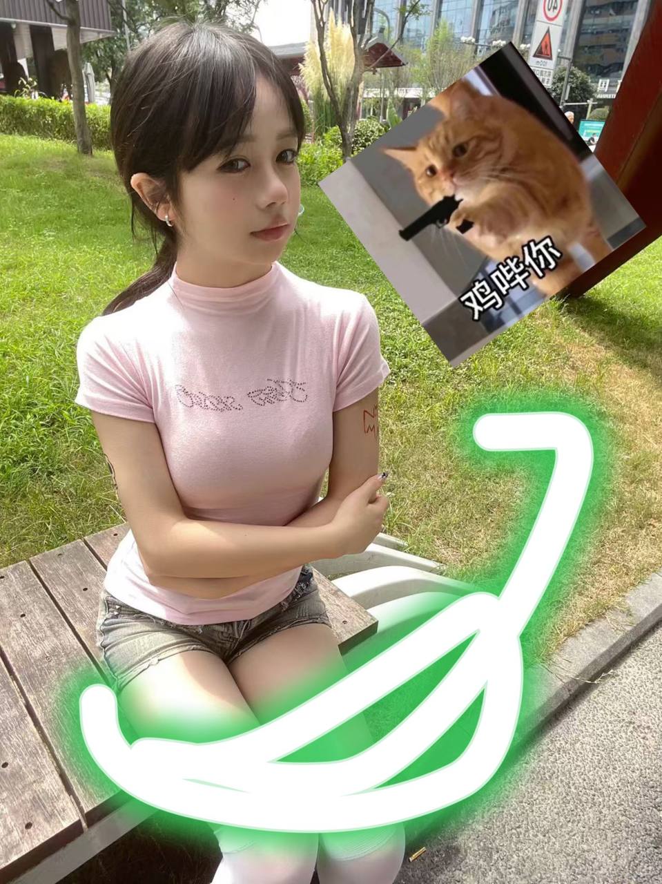 四川 成都 编号：476359 (点击复制)
➡️ 