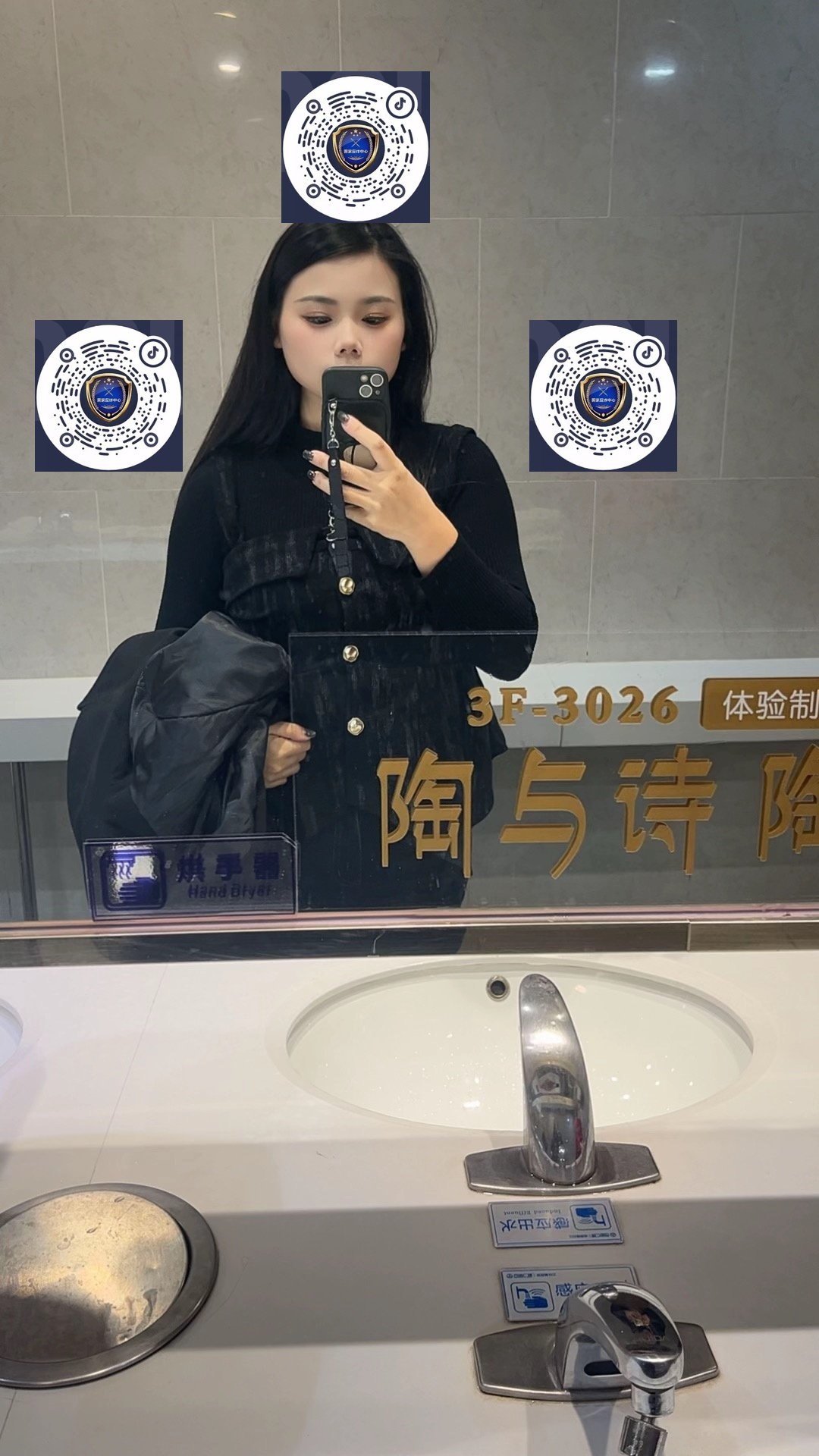 四川 成都 编号：937878 (点击复制)
➡️ 