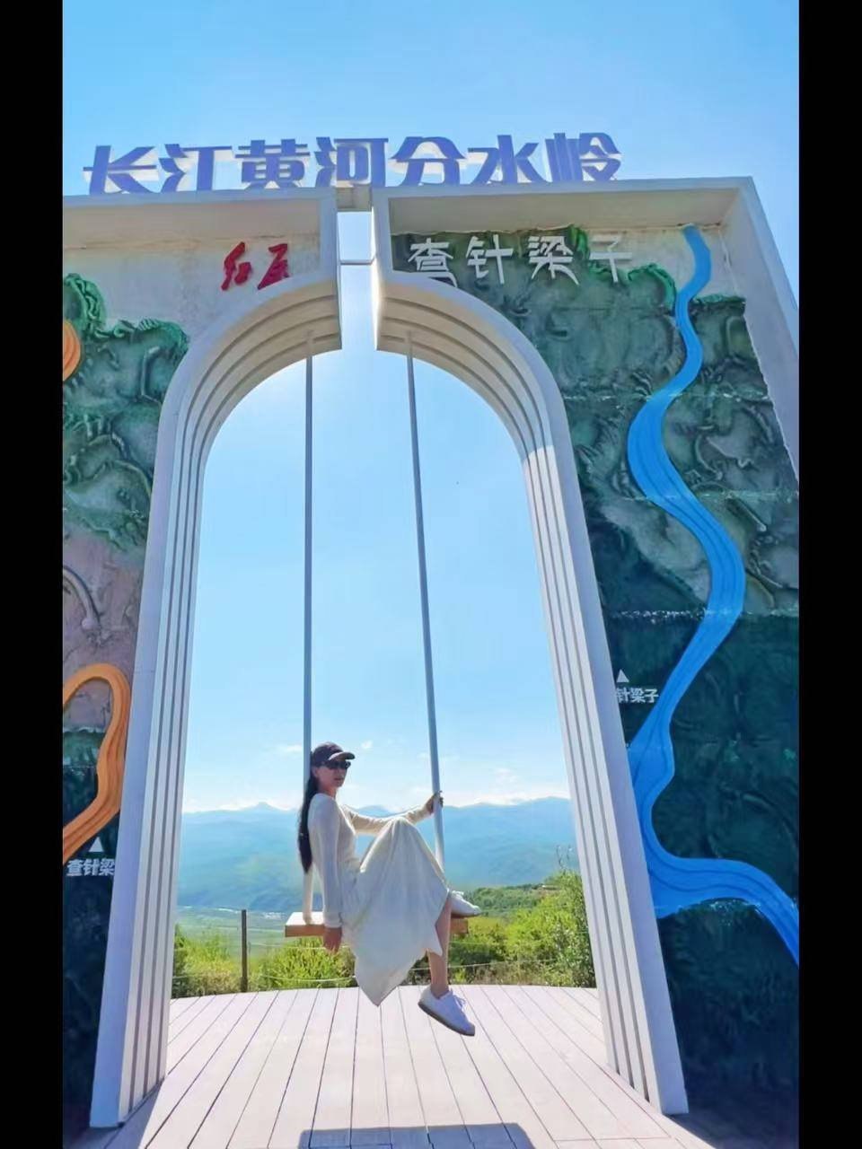 四川 成都 编号：199379 (点击复制)
➡️ 