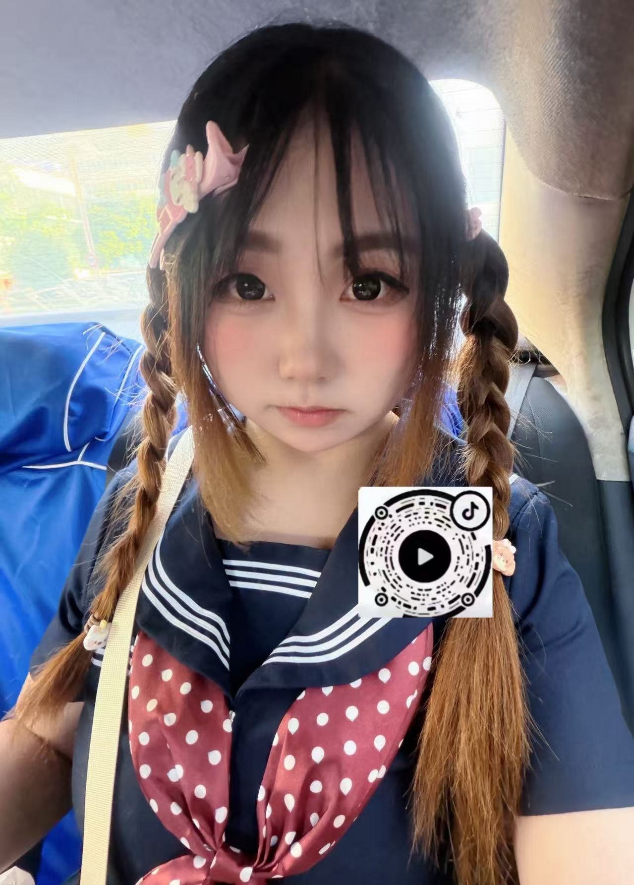 四川 遂宁 编号：024755 (点击复制)
➡️ 