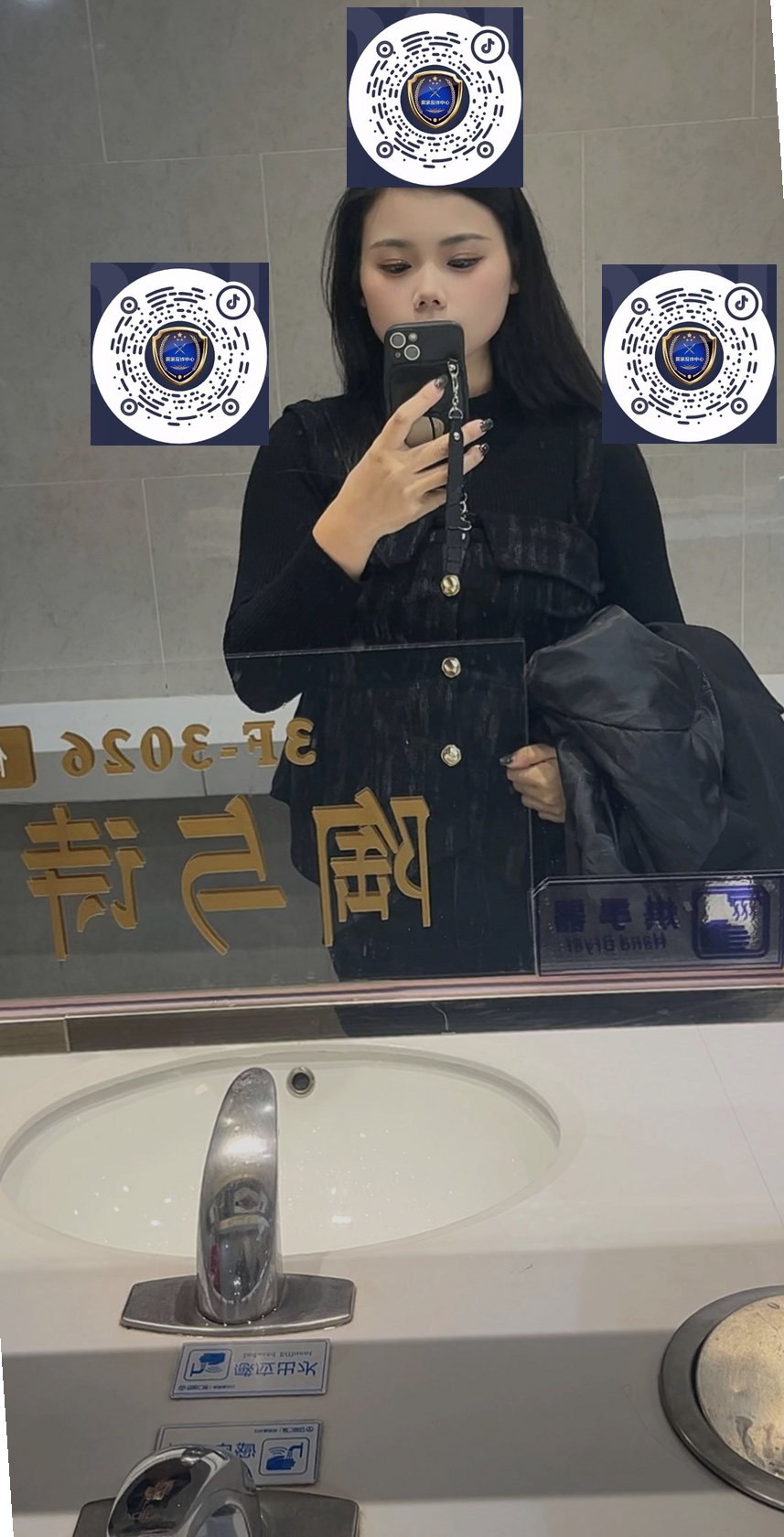 四川 成都 编号：987762 (点击复制)
➡️ 