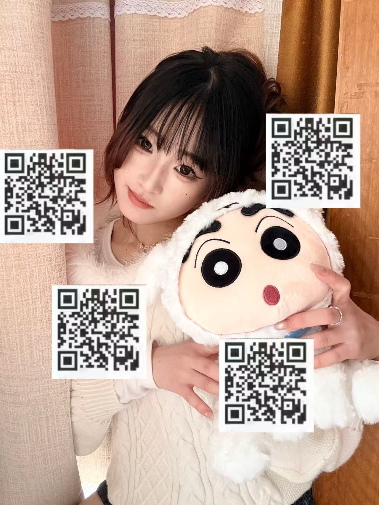 四川 成都 编号：680844 (点击复制)
➡️ 