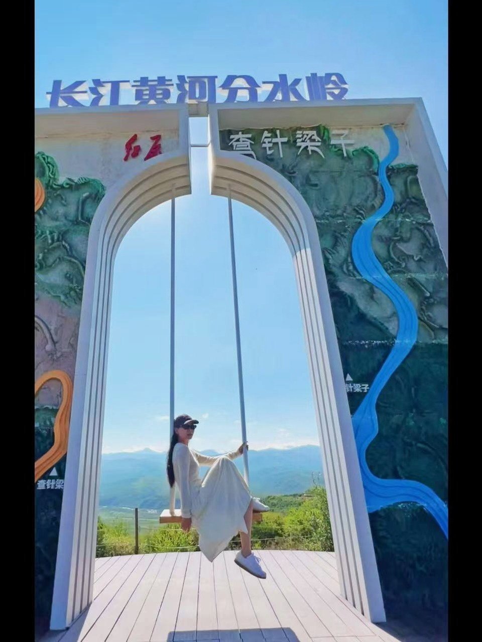 四川 成都 编号：284784 (点击复制)
➡️ 