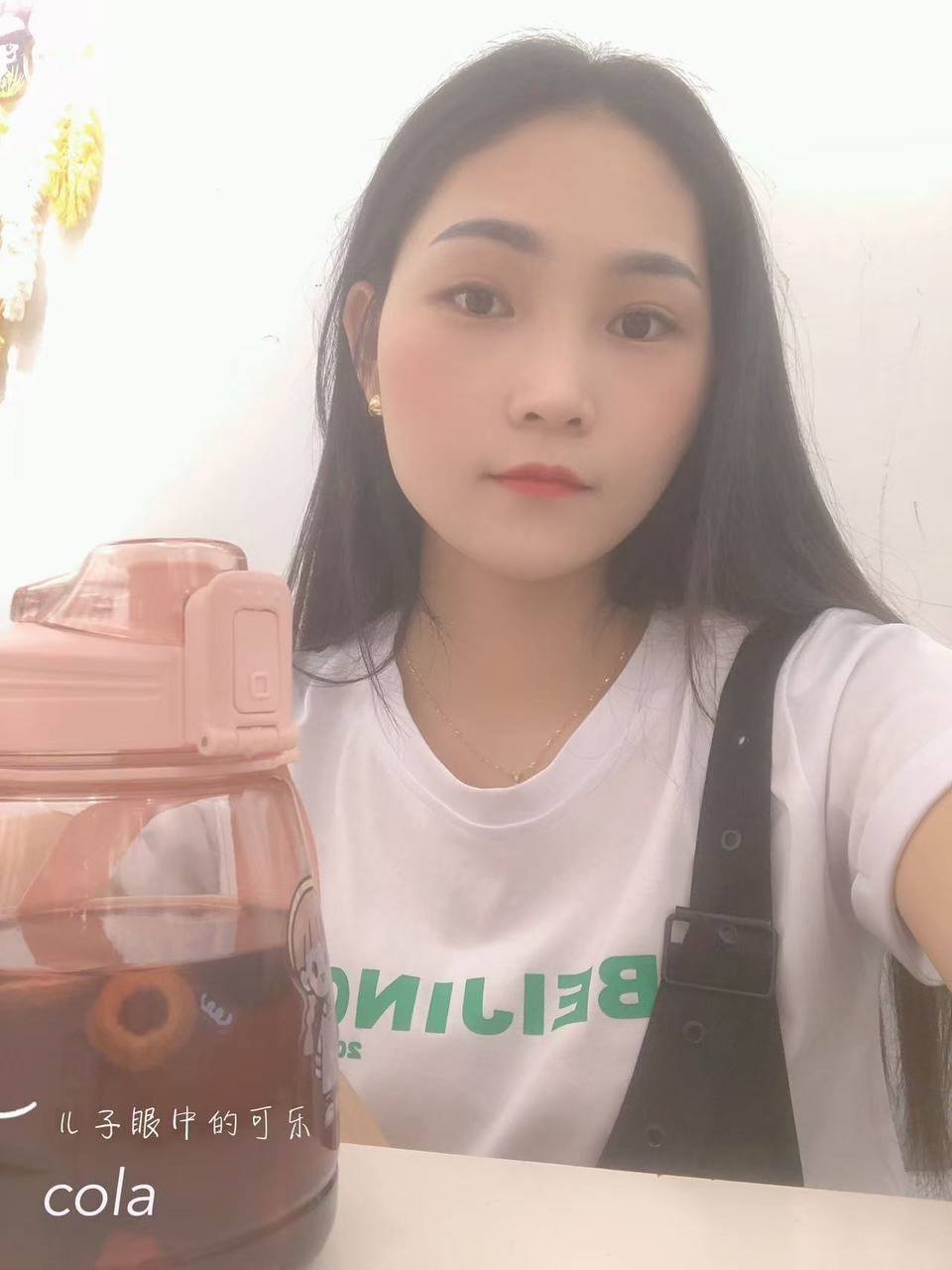 四川 达州 编号：001427 (点击复制)
➡️ 