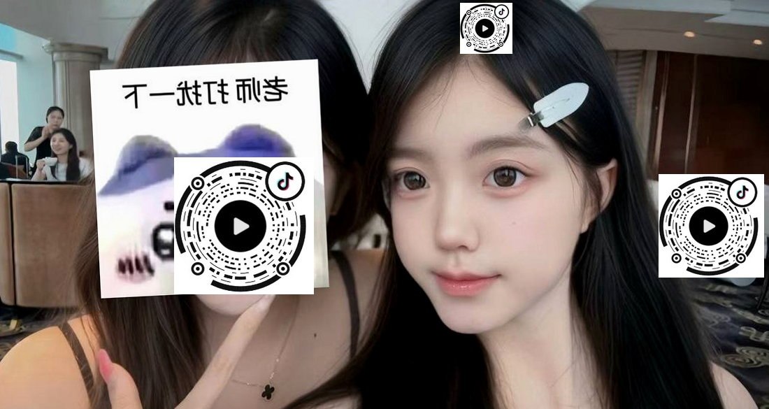 四川 成都 编号：567893 (点击复制)
➡️ 