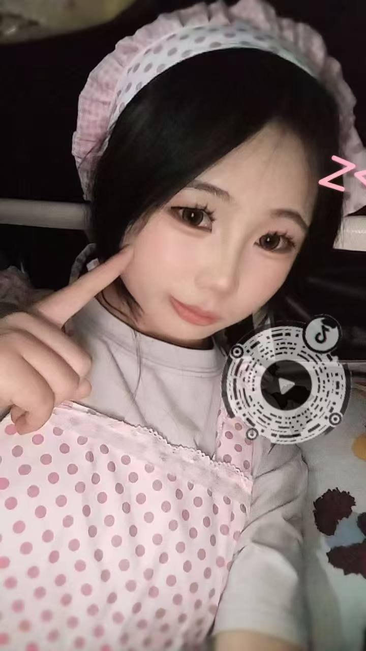 四川 编号：004111 (点击复制)
➡️ 