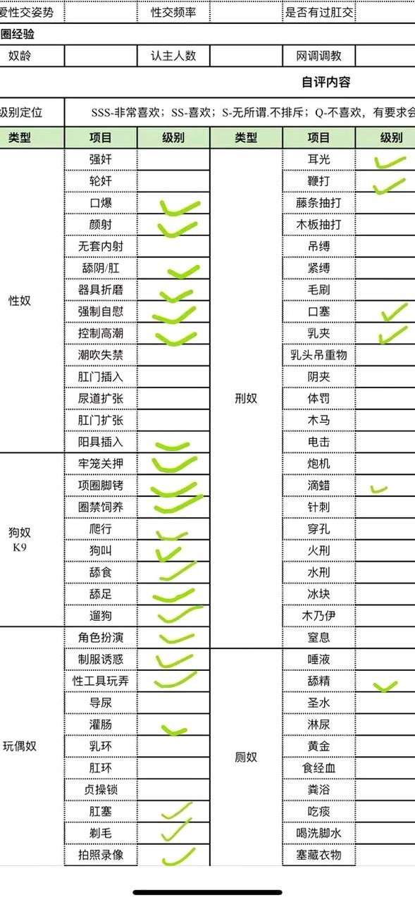 四川 成都 编号：017834 (点击复制)
➡️ 