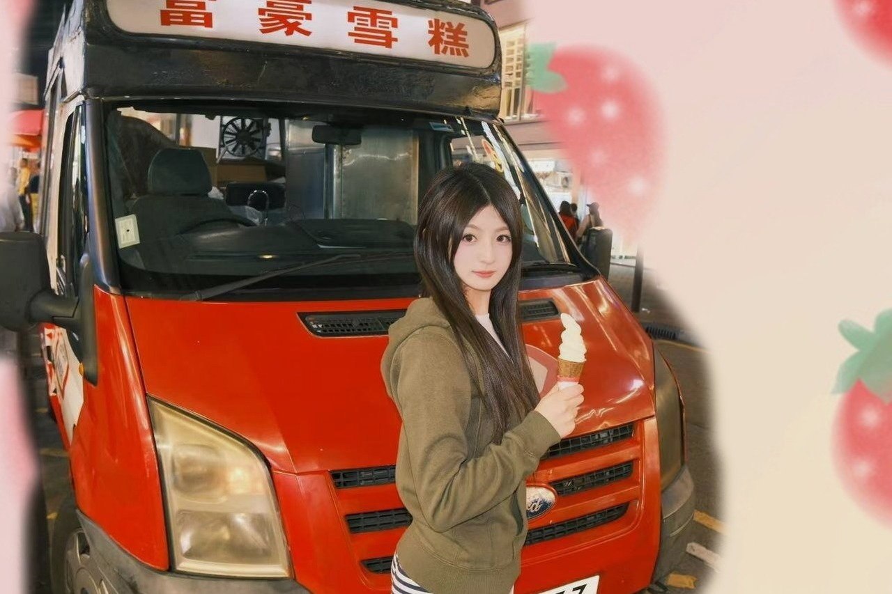 四川 成都 编号：671388 (点击复制)
➡️ 