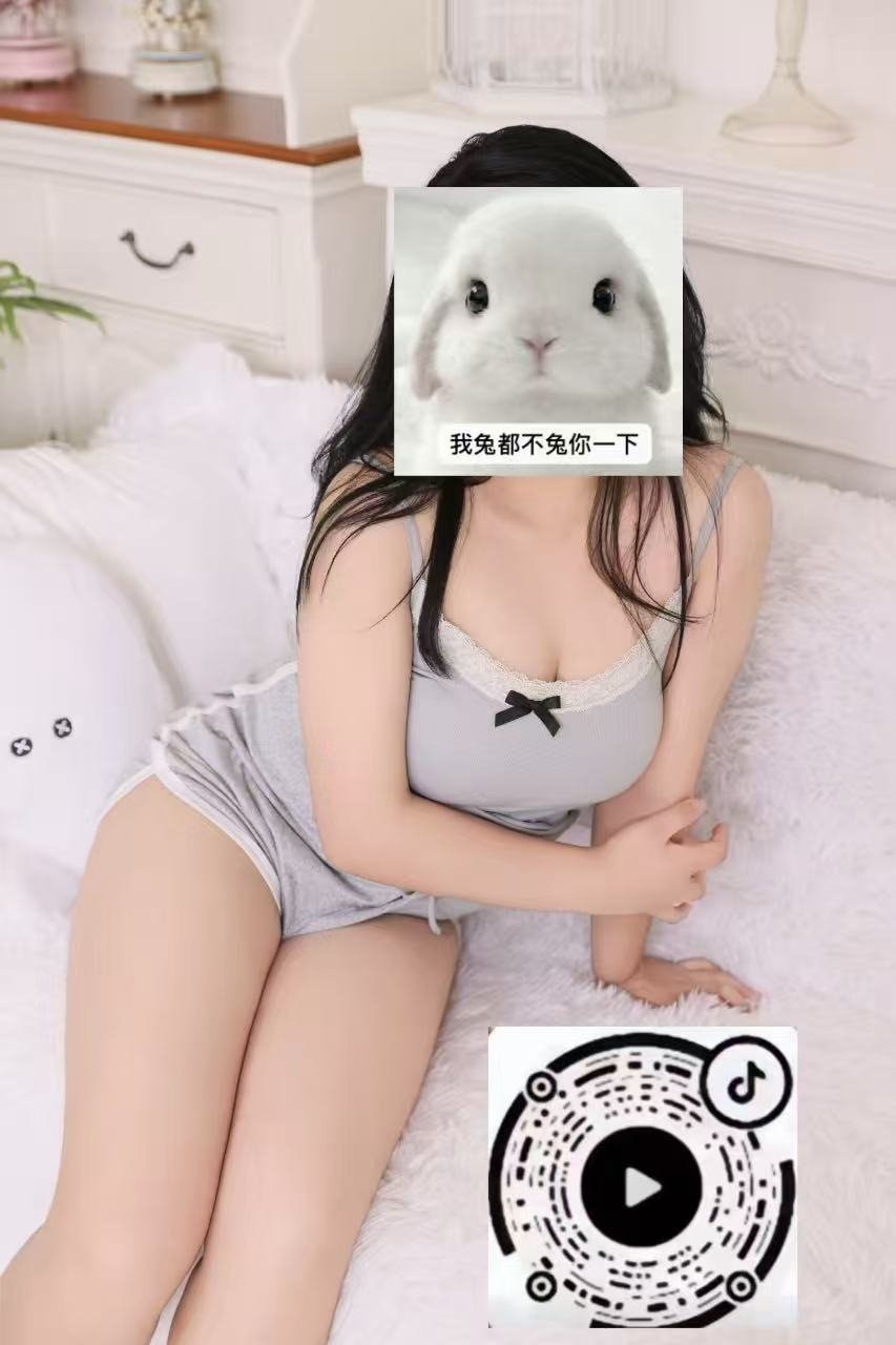 四川 成都 编号：274964 (点击复制)
➡️ 