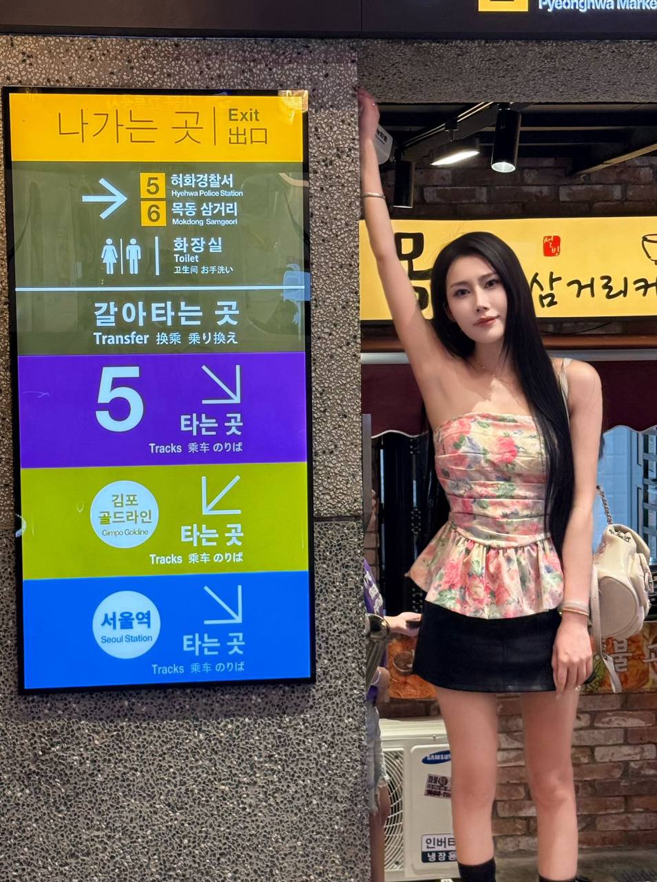 四川 成都 编号：337862 (点击复制)
➡️ 