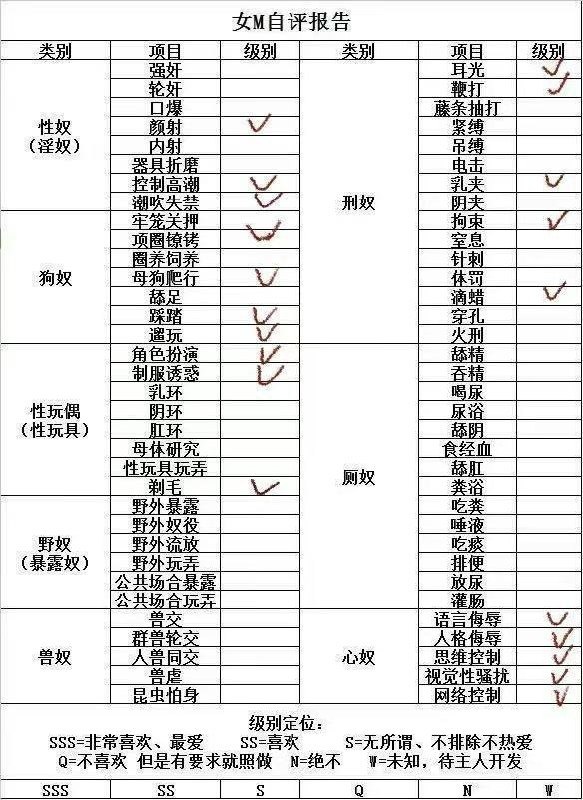 四川 编号：648528 (点击复制)
➡️ 