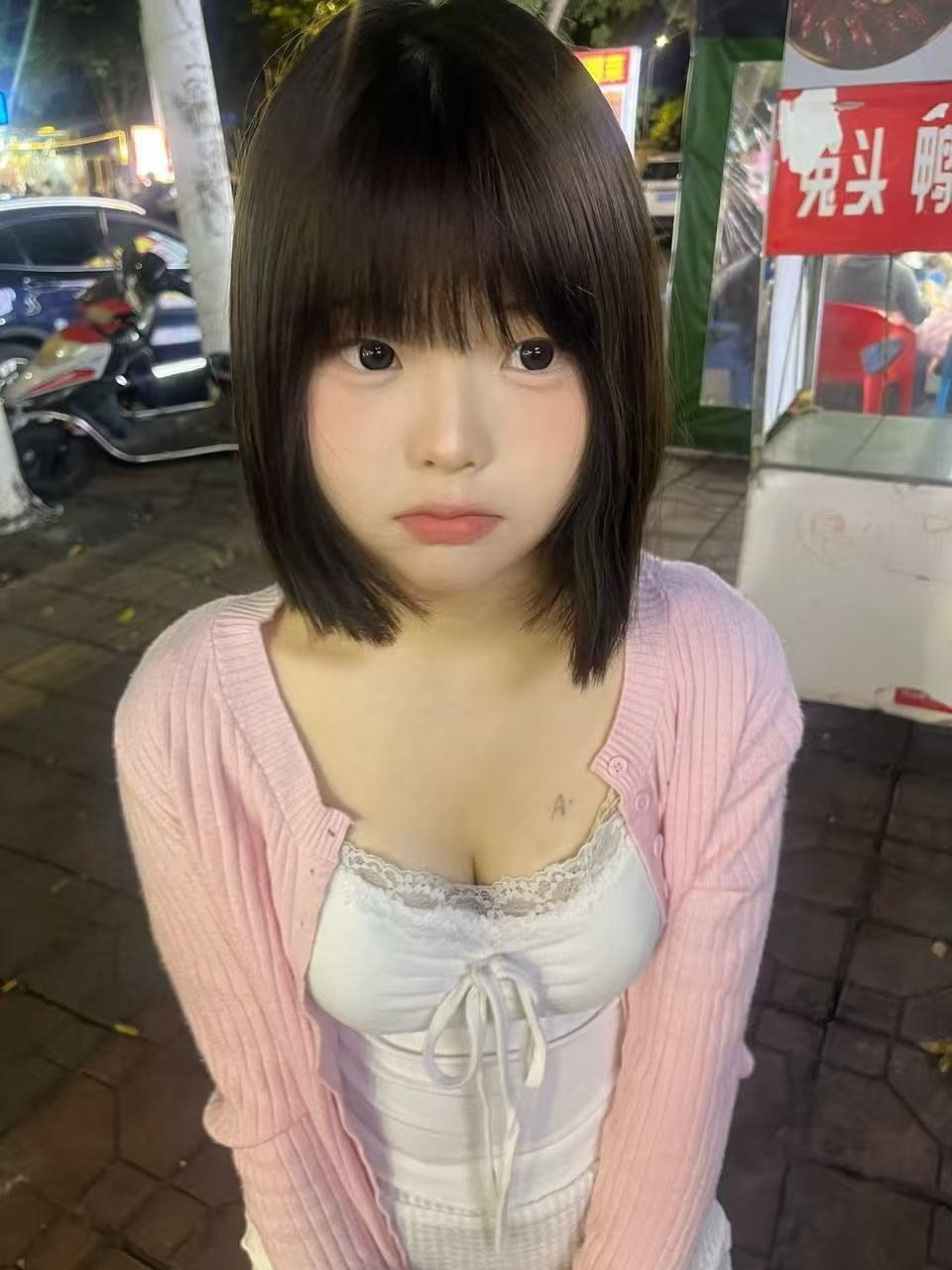 四川 成都 编号：442752 (点击复制)
➡️ 
