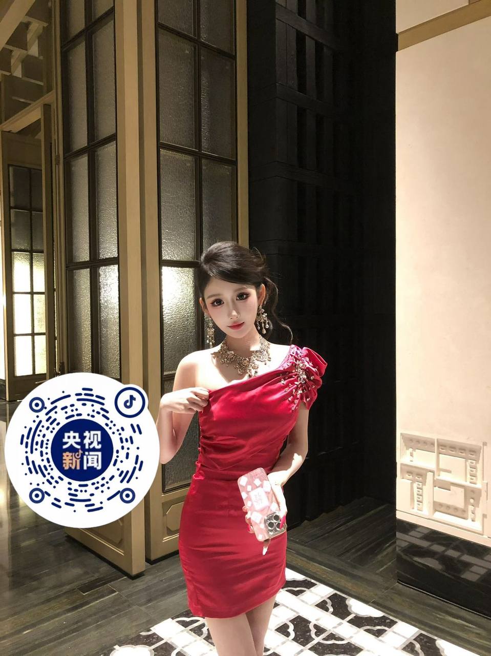 四川 成都 编号：779632 (点击复制)
➡️ 