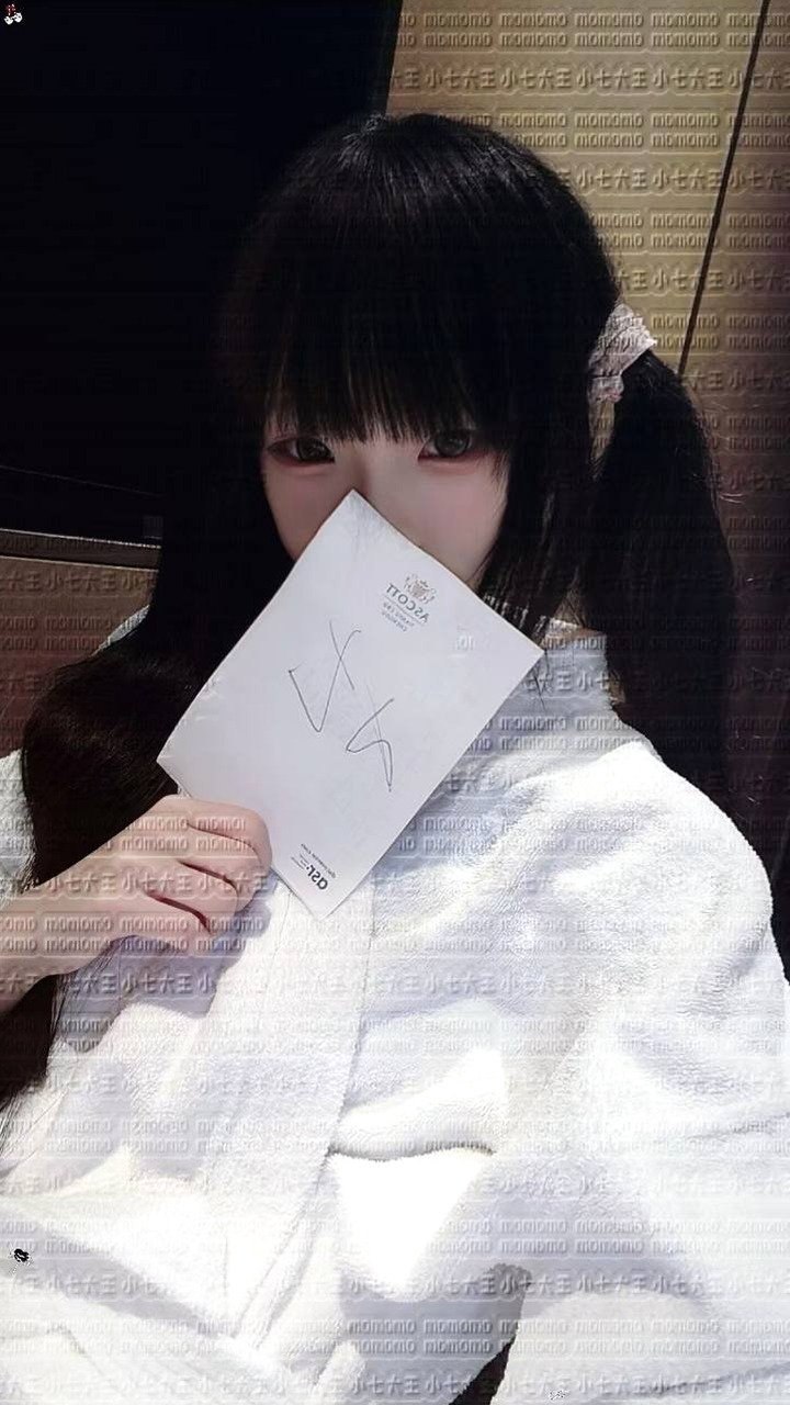 四川 成都 编号：570278 (点击复制)
➡️ 