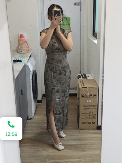 四川 乐山 编号：418779 (点击复制)
➡️ 