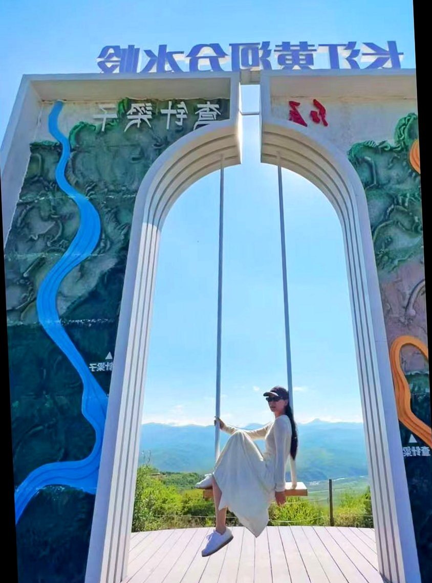 四川 成都 编号：859493 (点击复制)
➡️ 