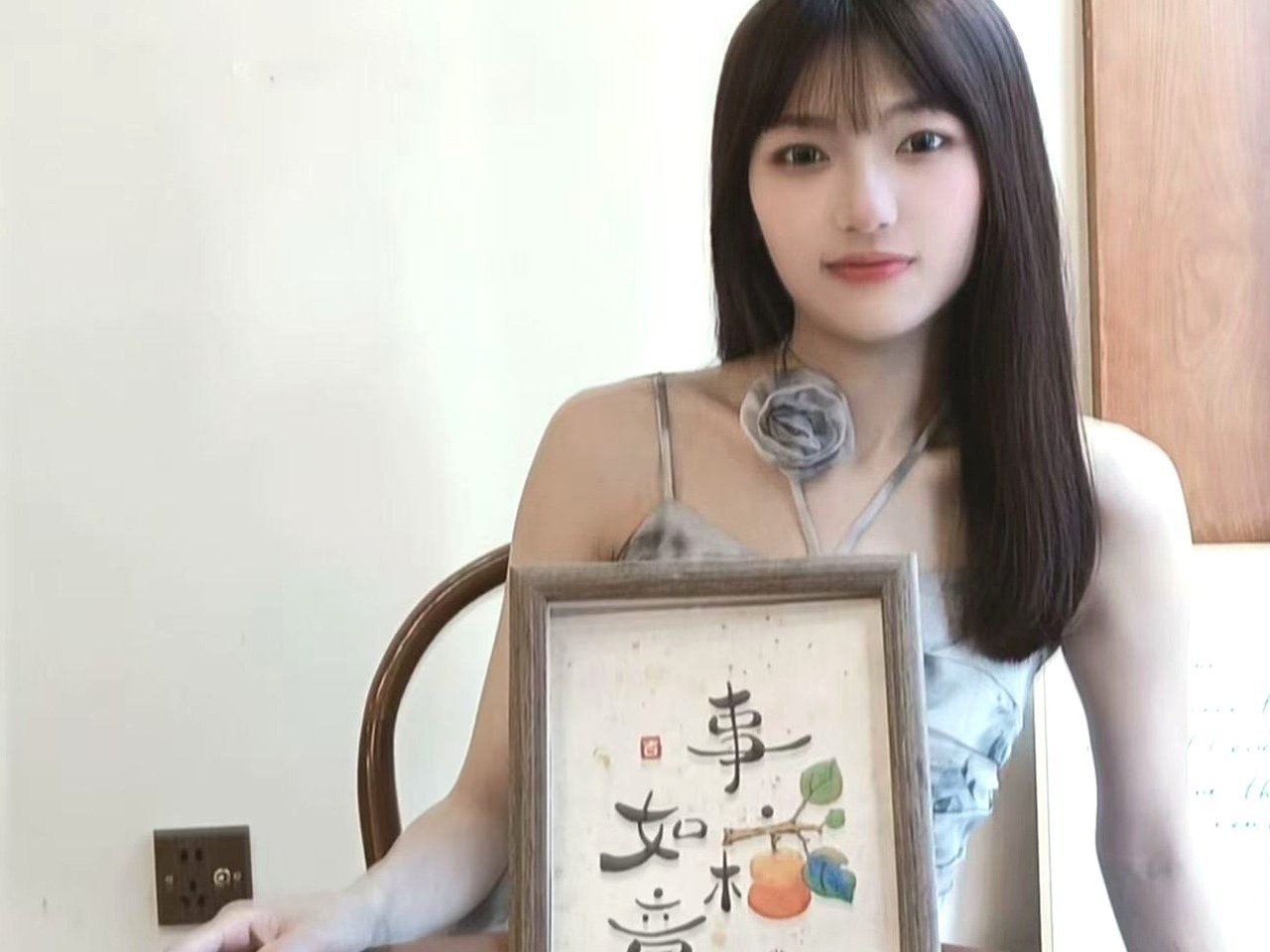 四川 自贡 编号：120058 (点击复制)
➡️ 