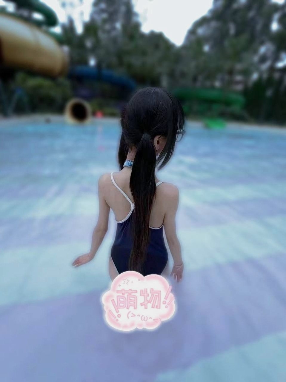 四川 成都 编号：009453 (点击复制)
➡️ 
