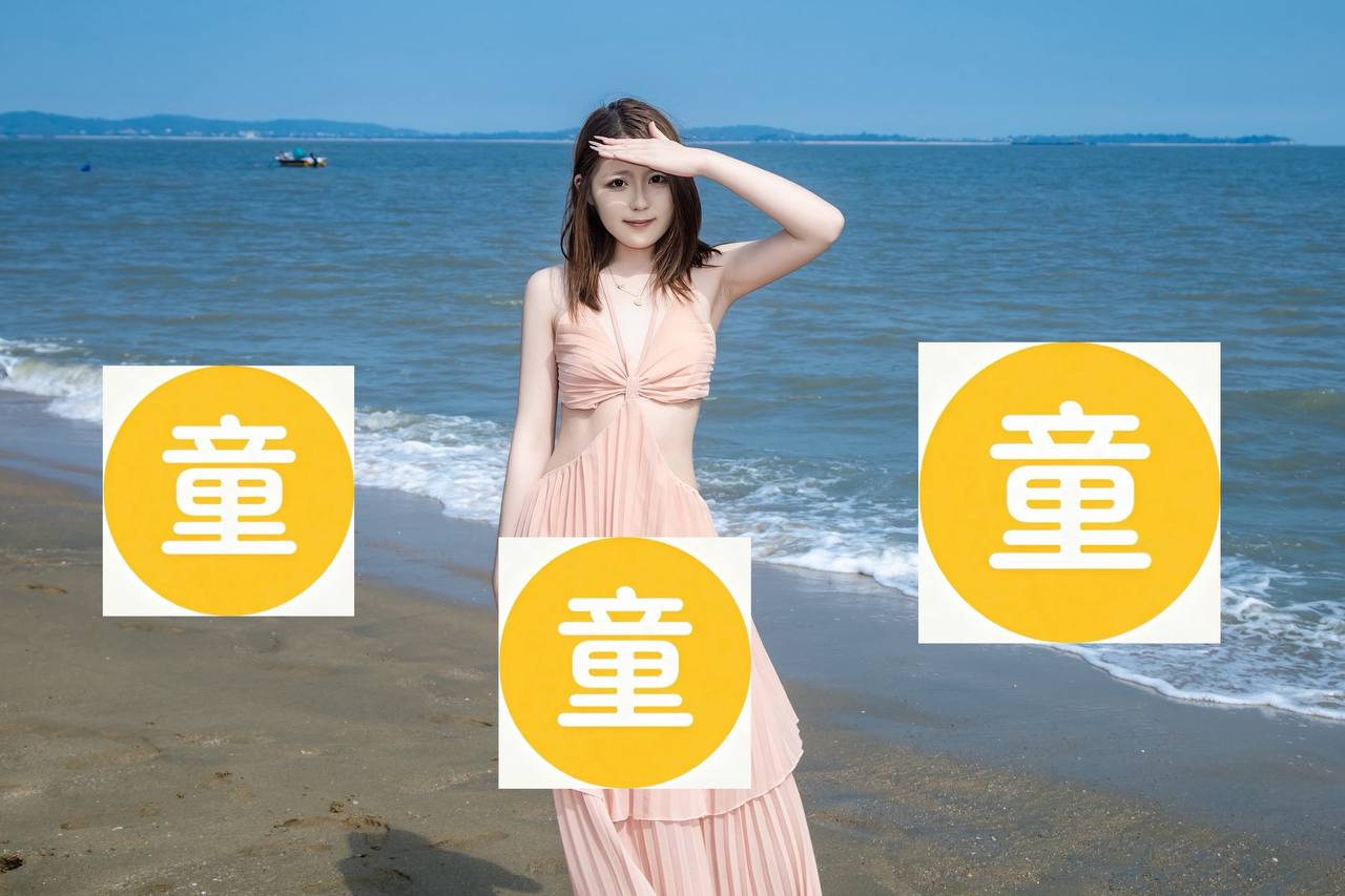 四川 成都 编号：159447 (点击复制)
➡️ 