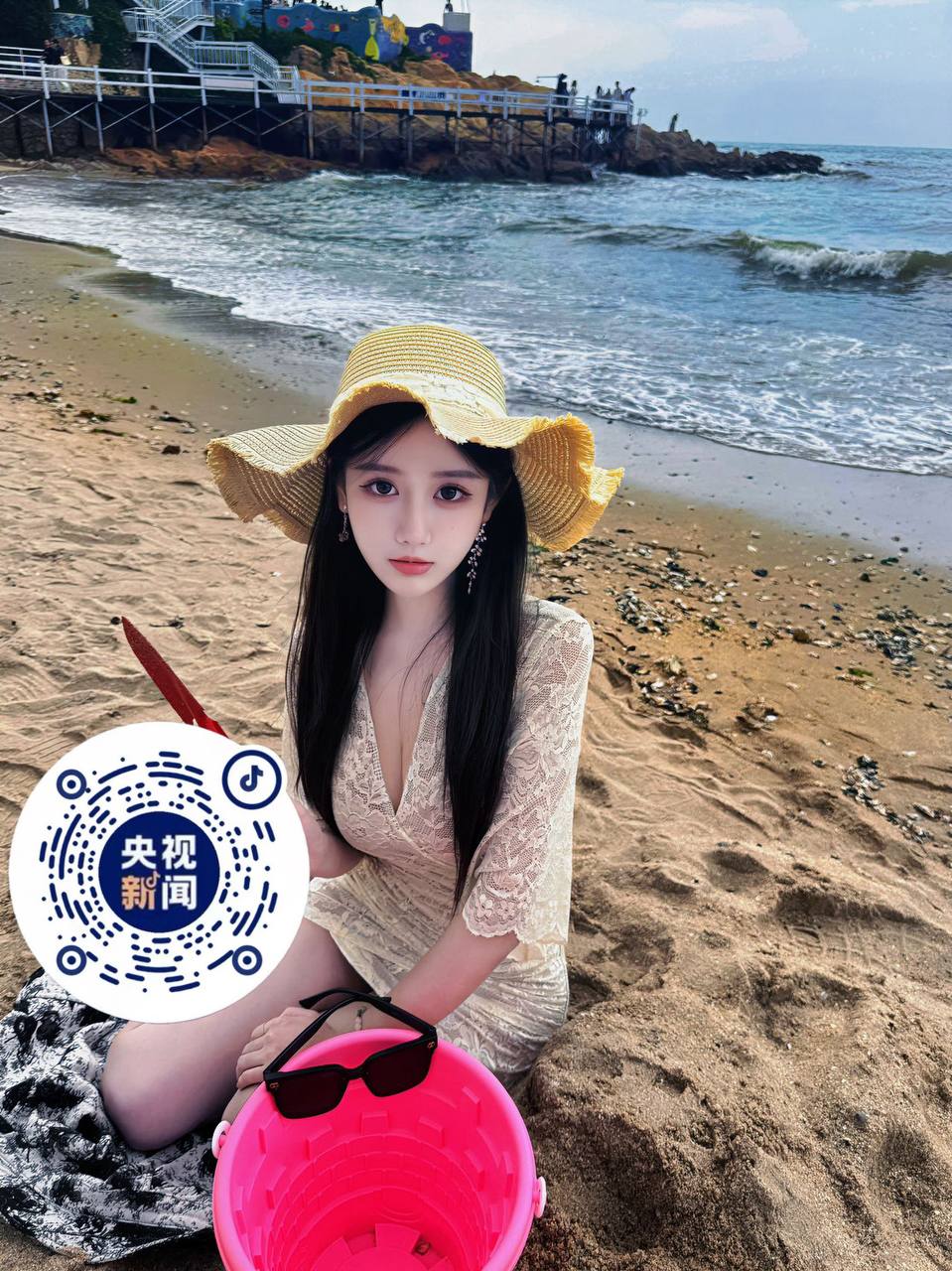 四川 成都 编号：779632 (点击复制)
➡️ 