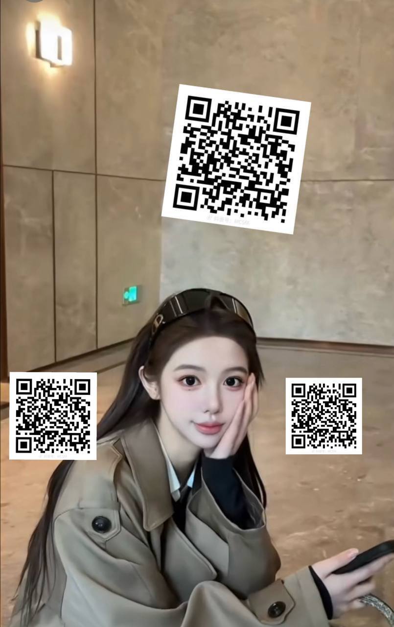 四川 成都 编号：004412 (点击复制)
➡️ 
