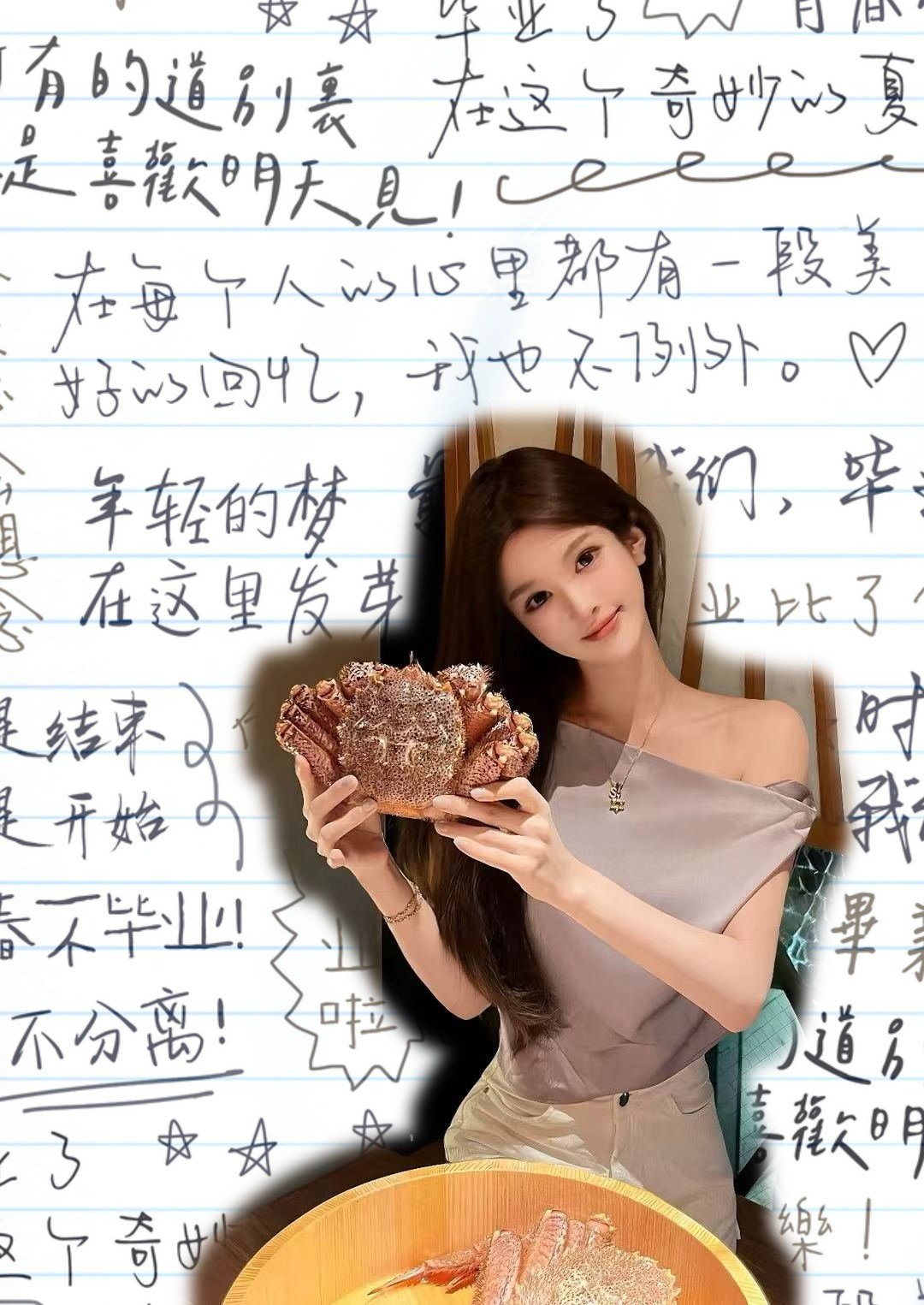 四川 编号：904041 (点击复制)
➡️ 
