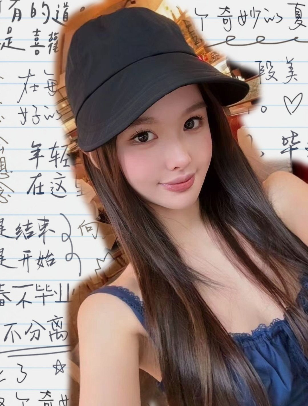 四川 成都 编号：701812 (点击复制)
➡️ 