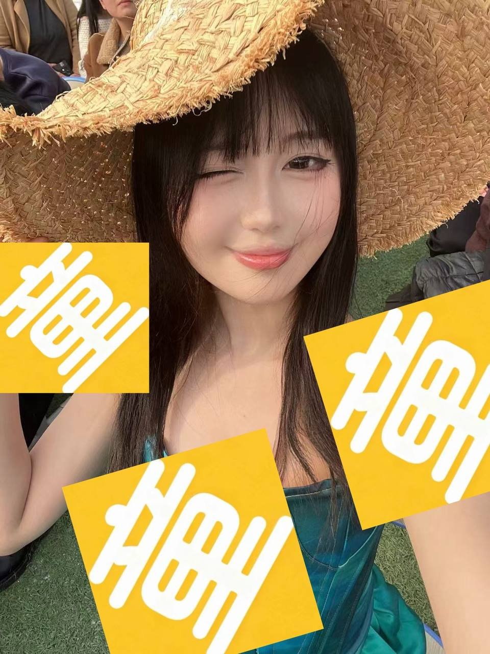 四川 成都 编号：032787 (点击复制)
➡️ 
