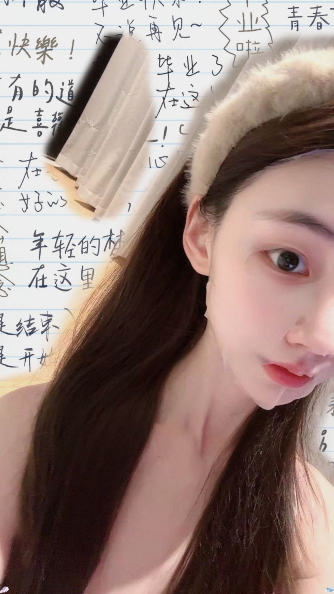 四川 成都 编号：701812 (点击复制)
➡️ 
