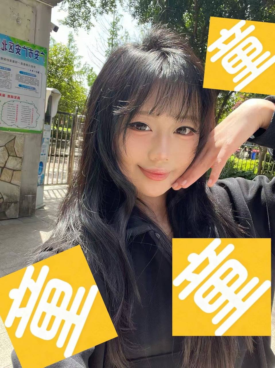 四川 编号：032787 (点击复制)
➡️ 