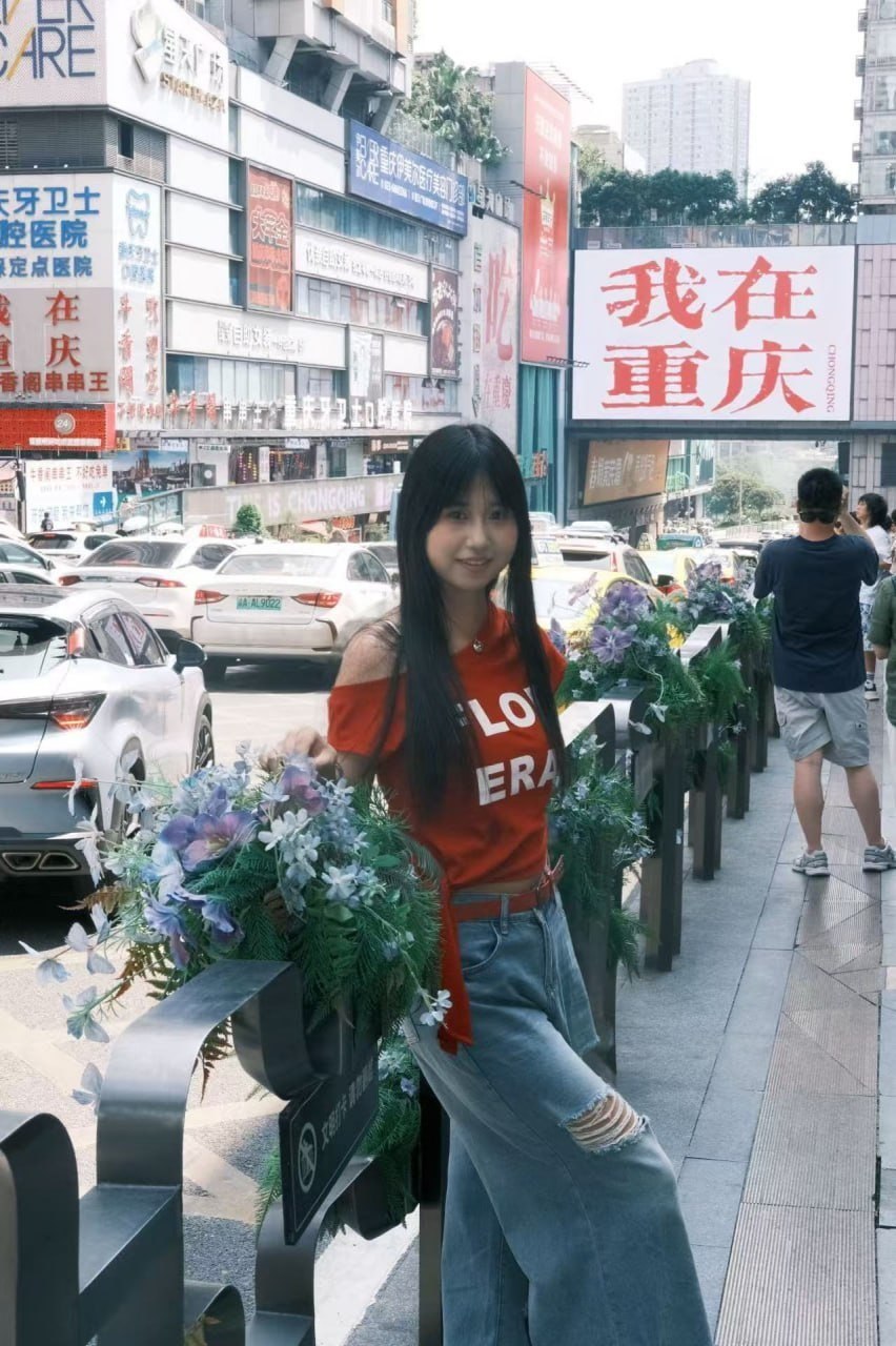 四川 编号：260254 (点击复制)
➡️ 